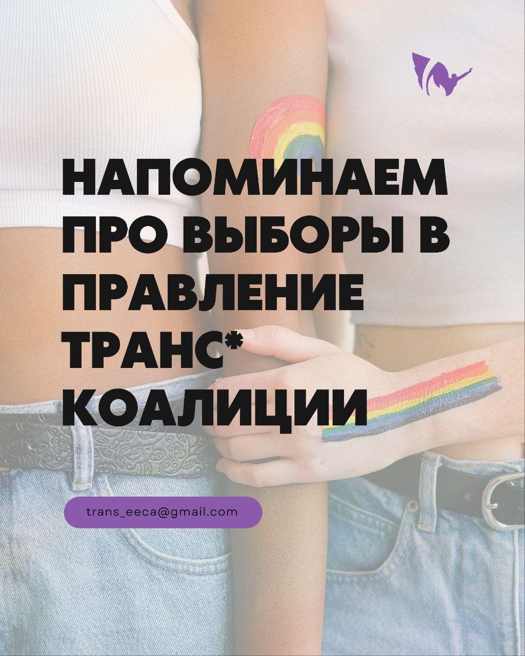 Порнодағы алып пен ергежейлі