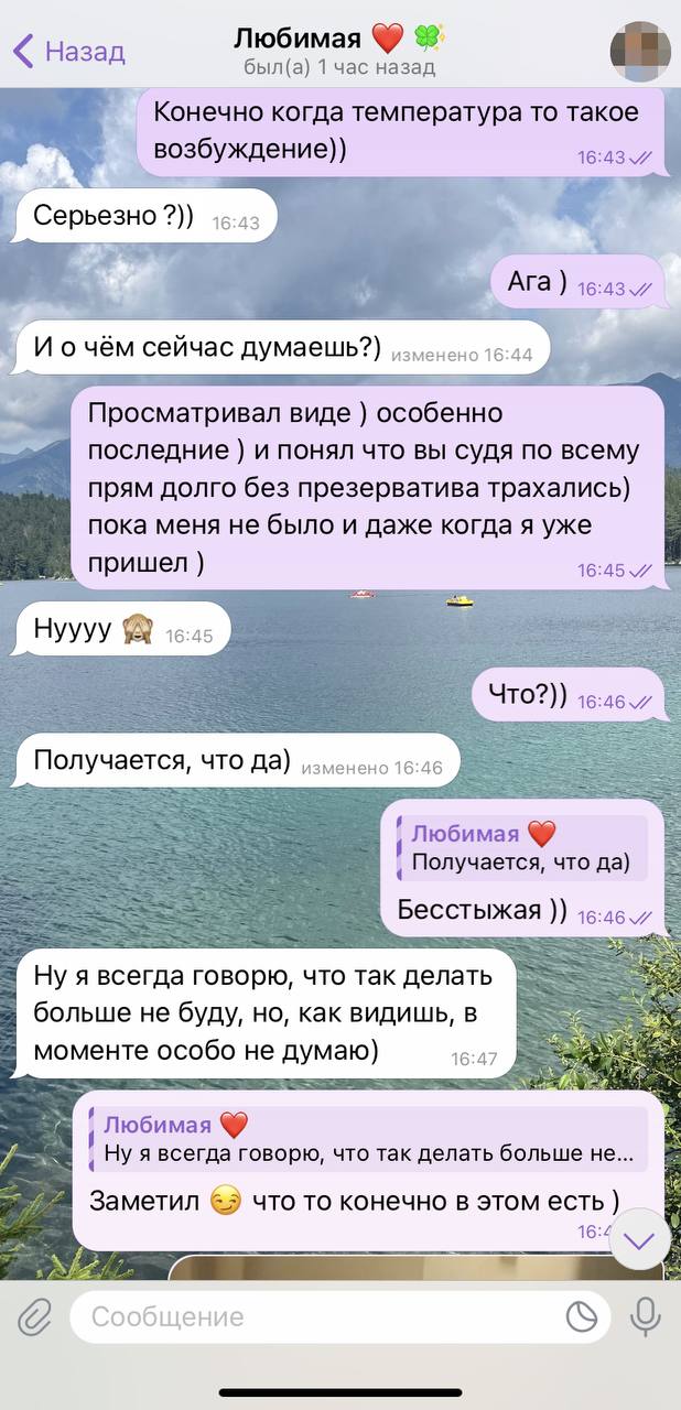  голые @@@@@ arhivach.org 4 