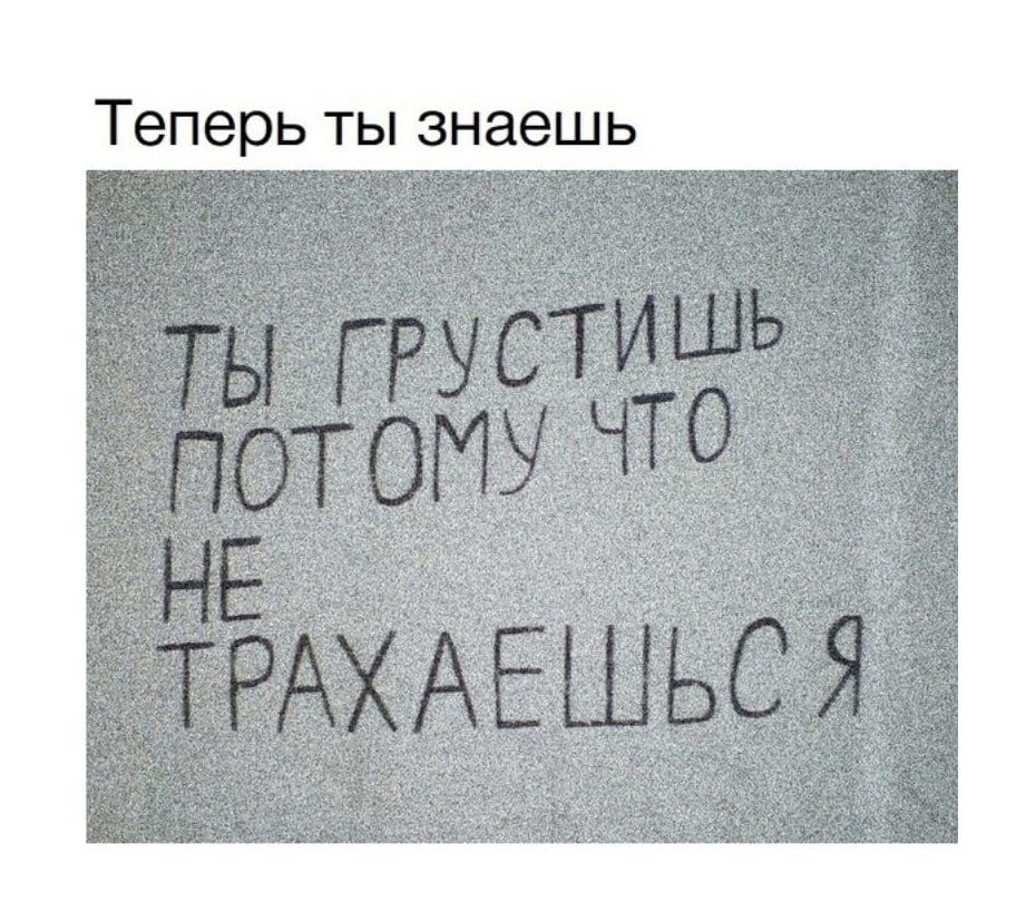 Ни Любви Ни Порно Ни Любви Ни Порно